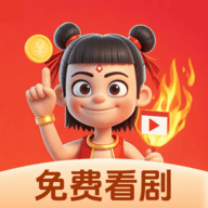 51自拍视频APP应用